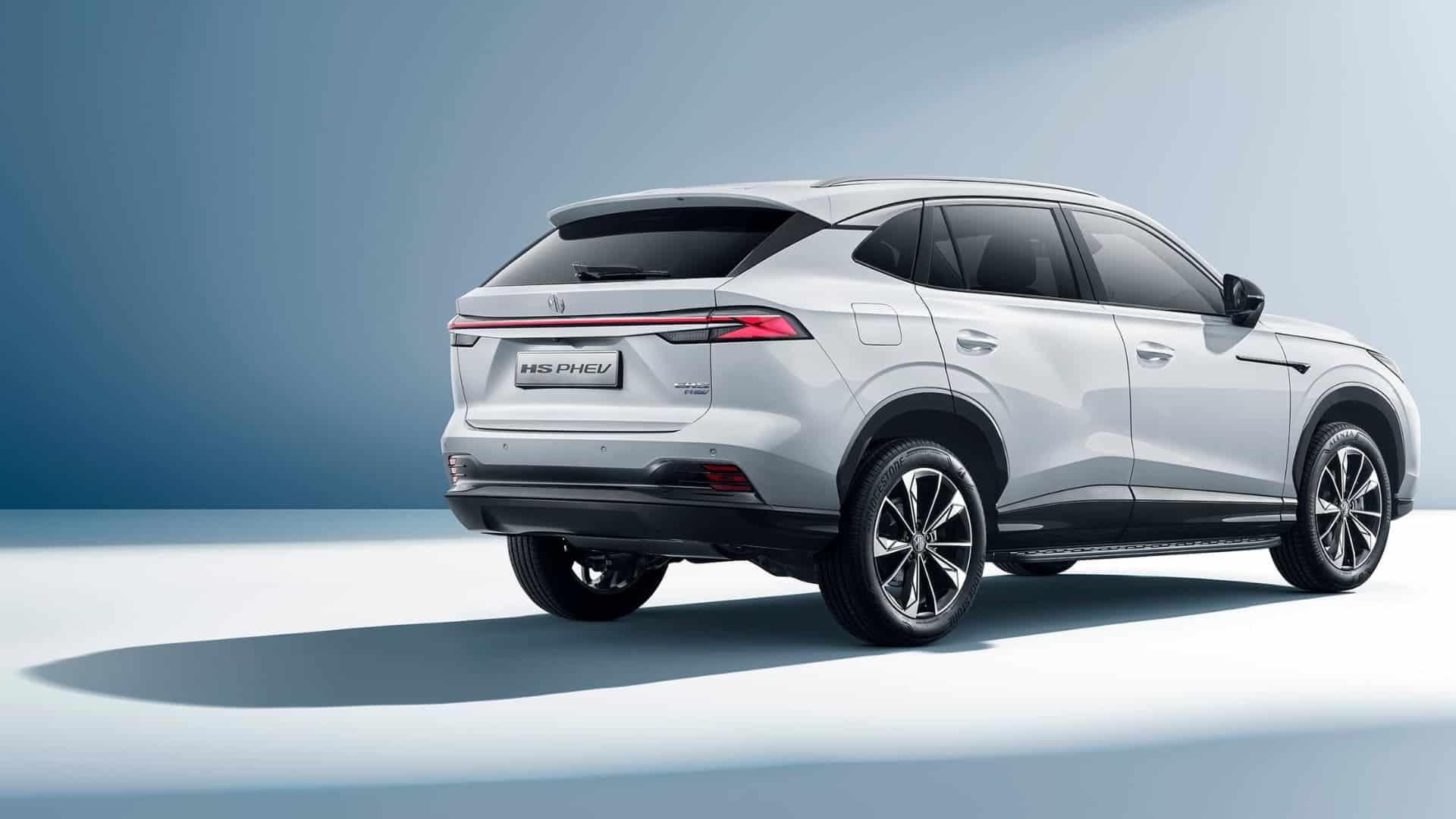Renting MG HS PHEV Comfort White Pearl SUV Automático Hibrido-Enchufable Etiqueta 0